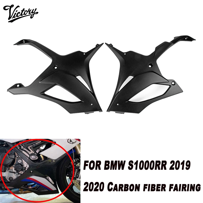 

Motorcycle Accessories Motorcycle Carbon Fiber Fairing Left And Right Side Panels Suitable FOR BMW S1000RR 2019 2020 ABS