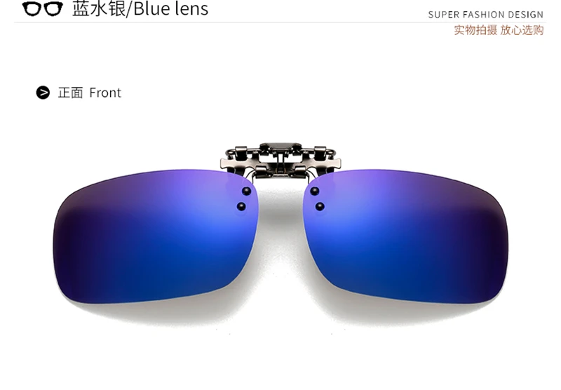 Blue ANSBLUE Polarized Sun Glasses Clip On Sunglasses Driving Night Vision Lenses Plastic Case Anti-UVA400 Shades For Women Men Resin - Название цвета: Blue