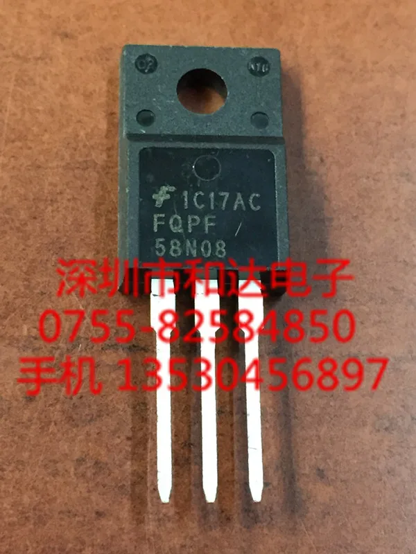 5pcs FQPF58N08 TO-220F
