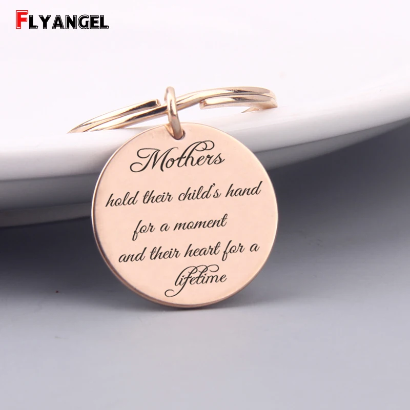 Подарок для мамы брелок глубокая гравировка на День Матери Шарм Ювелирная