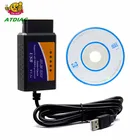 Диагностический USB-кабель OBD2, ELM327, Bluetooth, USB V1.5, интерфейс для диагностики автомобиля, поддерживает все протоколы OBD2 для окон, ELM 327, USB OBD сканер