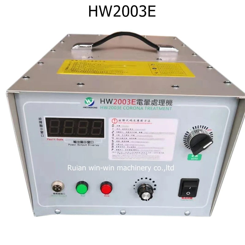 HW2003E HW-2003E 3 кВт Портативный коронный Treater для печатной машины максимальная ширина пленки 1200 мм