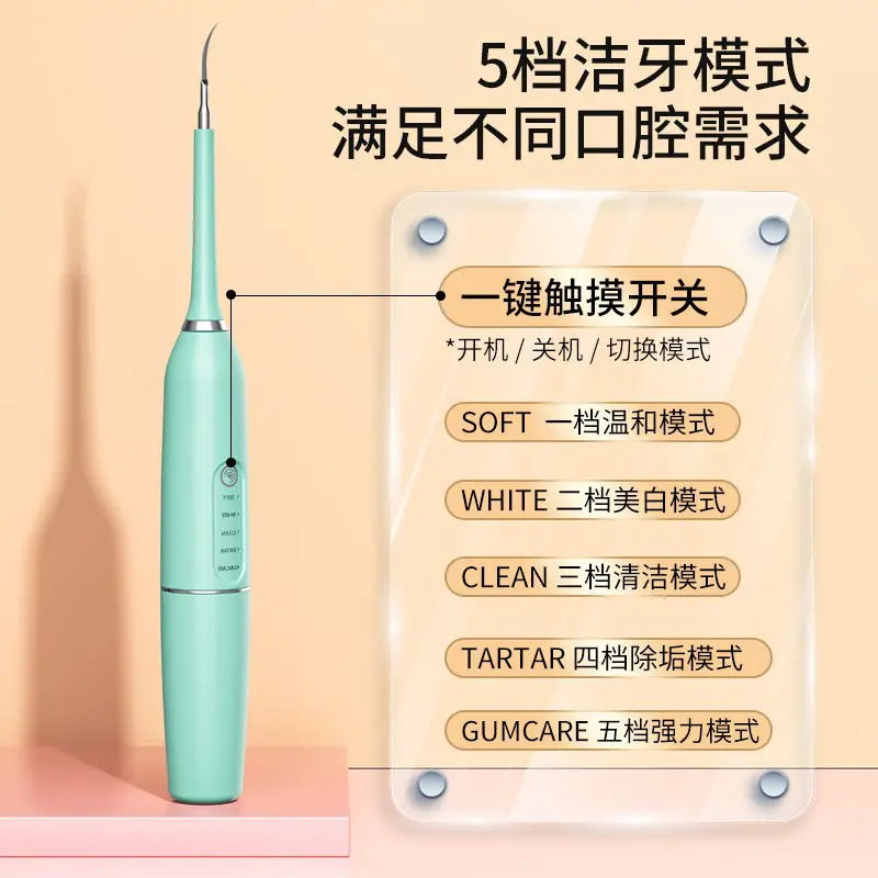 mantra electric toothbrush ultrasonic automatic touch stone remover sonic electric toothbrush realme teeth whitening lovers free global shipping