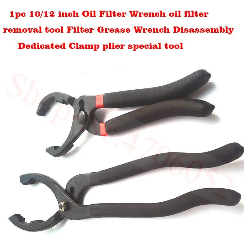 1 шт. ключ для масляного фильтра 10/12 дюйма| |