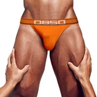 Трусы мужские из дышащего хлопка, эластичные, мягкие, 0850