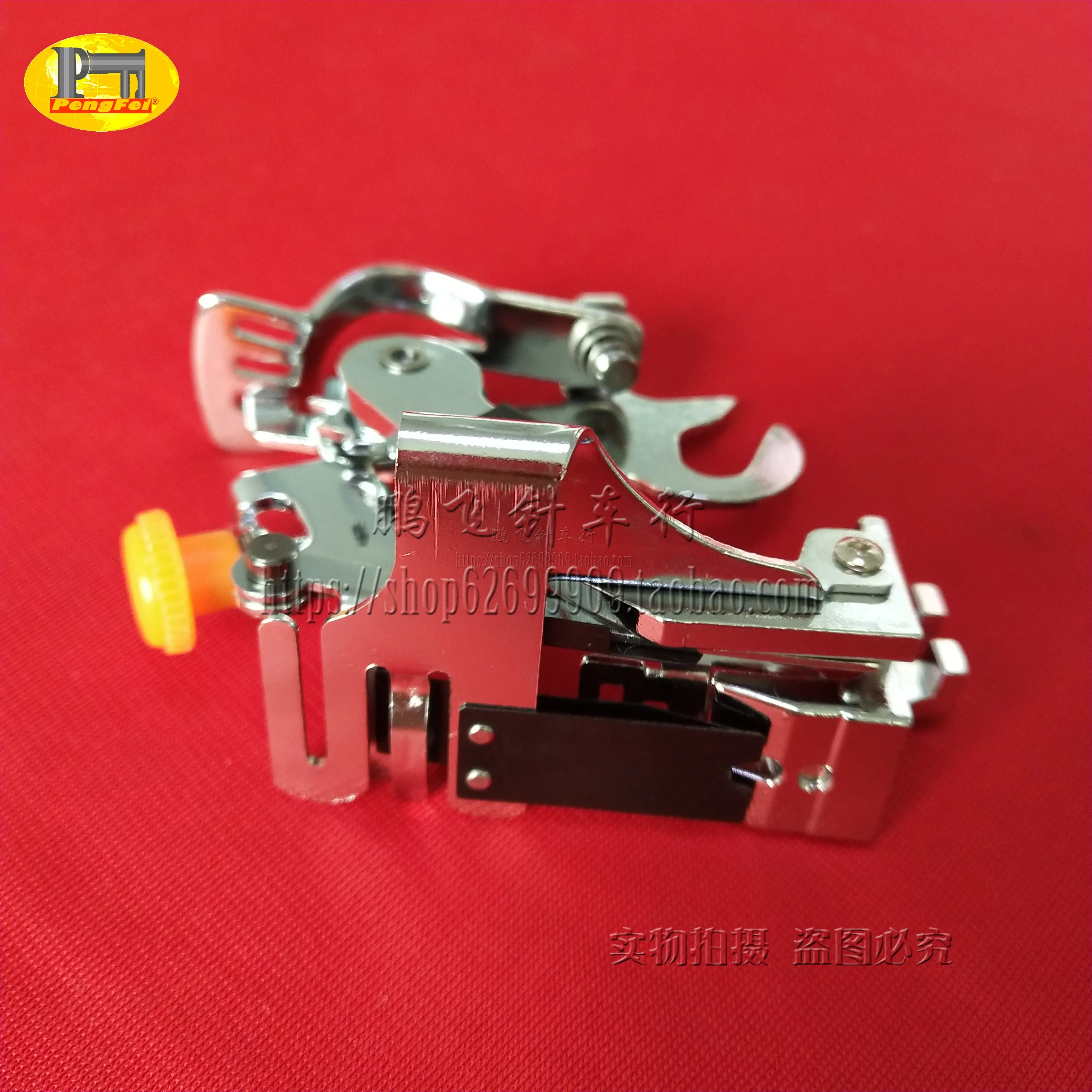 Brother Singer Leap forJanome многофункциональная швейная машина beat (створка) складки