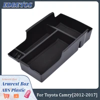 camry car armrest box center console storage glove box organizer insert tray for toyota camry 2012 2013 2014 2015 2016 2017