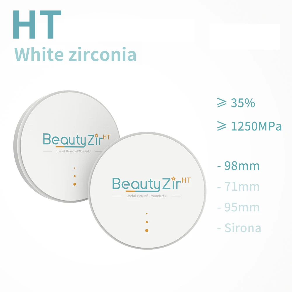 Beautyzir HT белая система циркония 98 мм высокая прозрачность CAD/CAM стоматологические