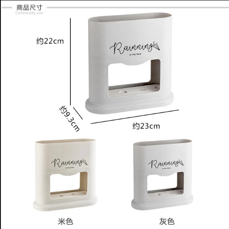 Cubo de paraguas de puerta creativa para el hogar, tubo de paraguas comercial, almacenamiento absorbente de barro, dioma-2