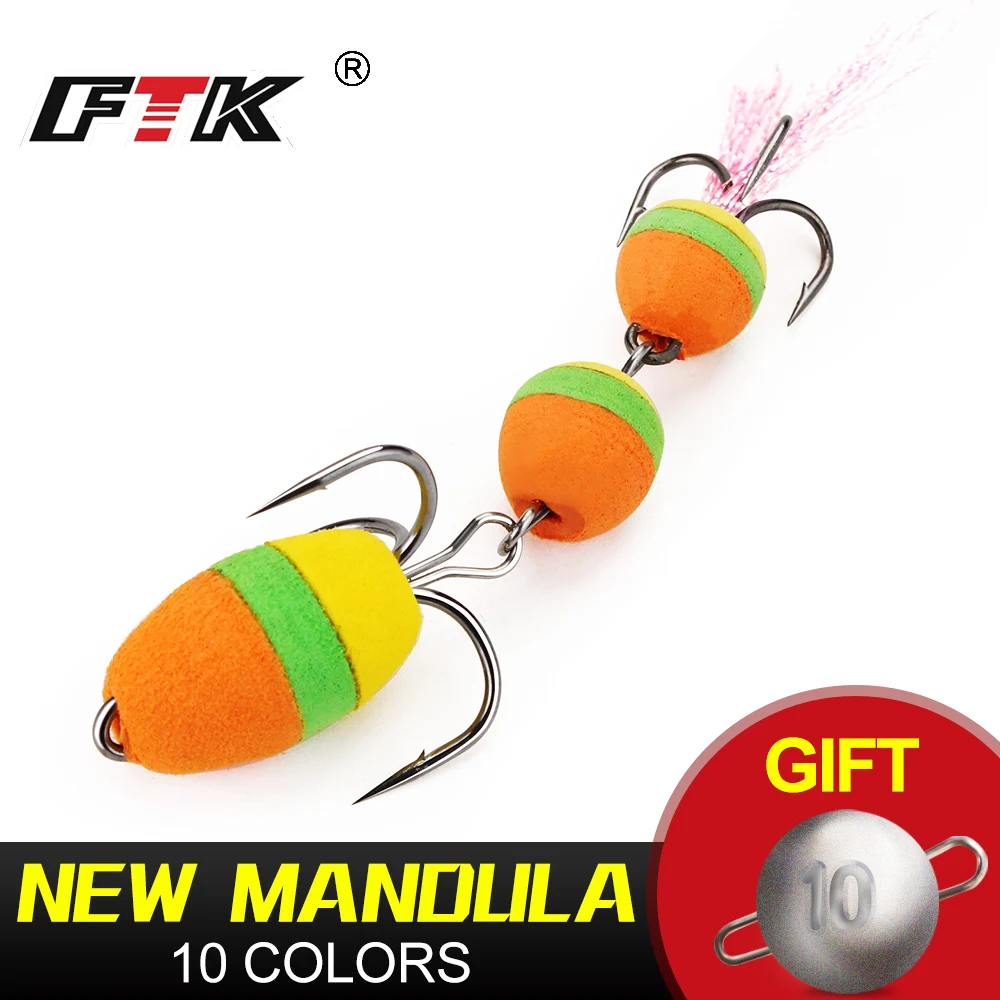 Приманка рыболовная мягкая из пеноматериала с воблером горячая Распродажа |