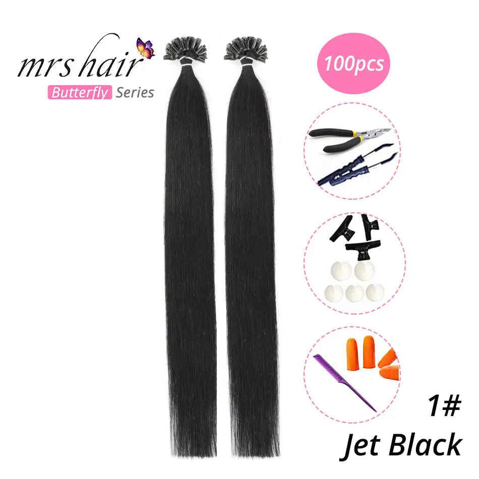 MRS HAIR, 1 г/шт., 14 дюймов, 16 дюймов, 20 дюймов, 24 дюйма, накладные волосы, прямые волосы Remy Nail, кератиновые человеческие волосы, 50 шт - Цвет: KUT01-100