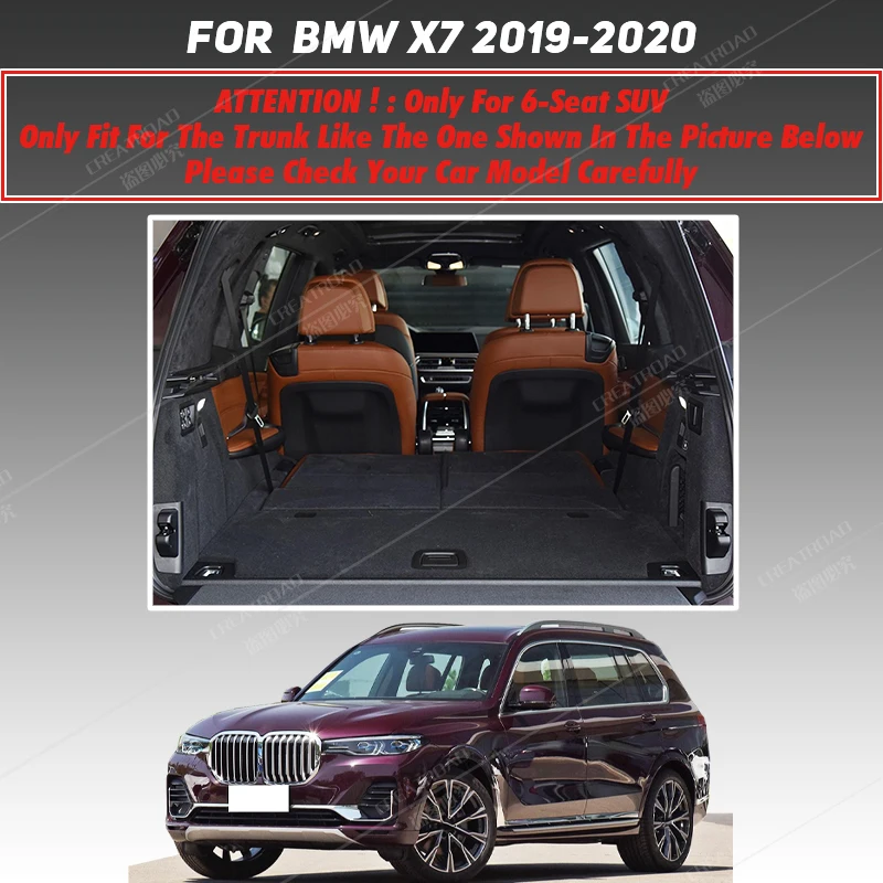 

Коврик для багажника автомобиля BMW X7 2019 2020