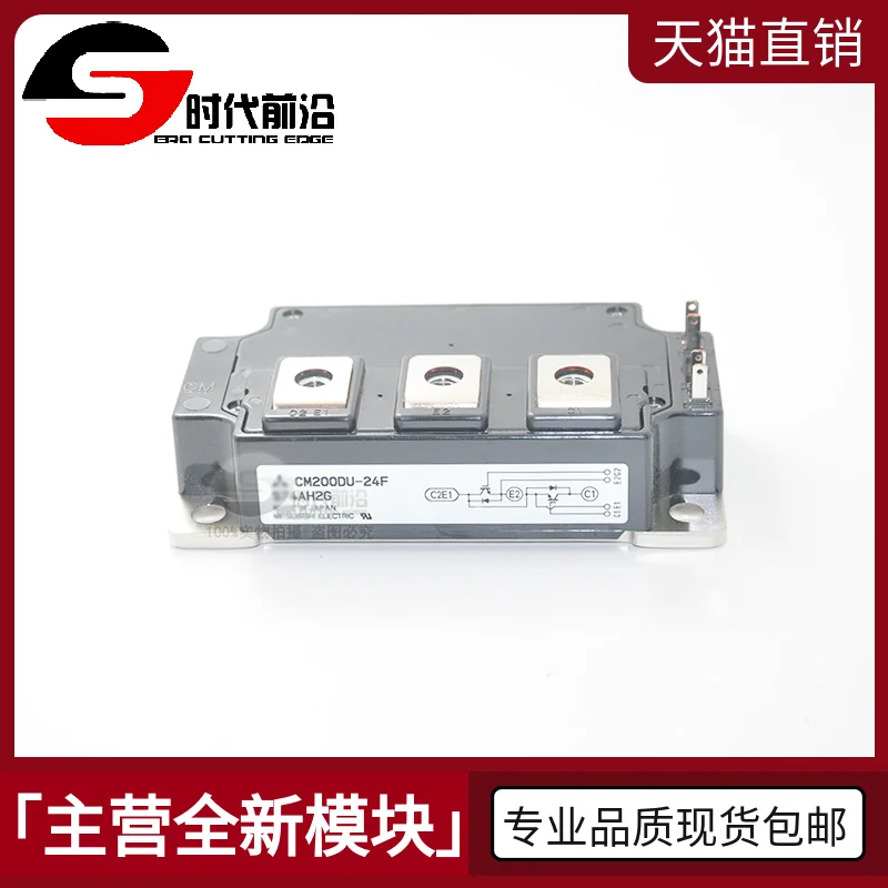 

CM200DU-24F IGBT 200A1200V
