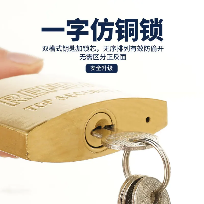 Навесной замок медный для шкафа школьного общежития | Обустройство дома