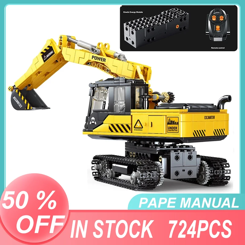 

YC33001 Compact Excavator Compatible With 8047RC Motorized Excavator Model Building Blocks Bricks Kids Christmas Gift