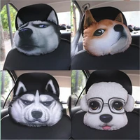 car headrest cartoon 3d neck pillow car neck guard doge erha akita husky god annoying dog head car decoration