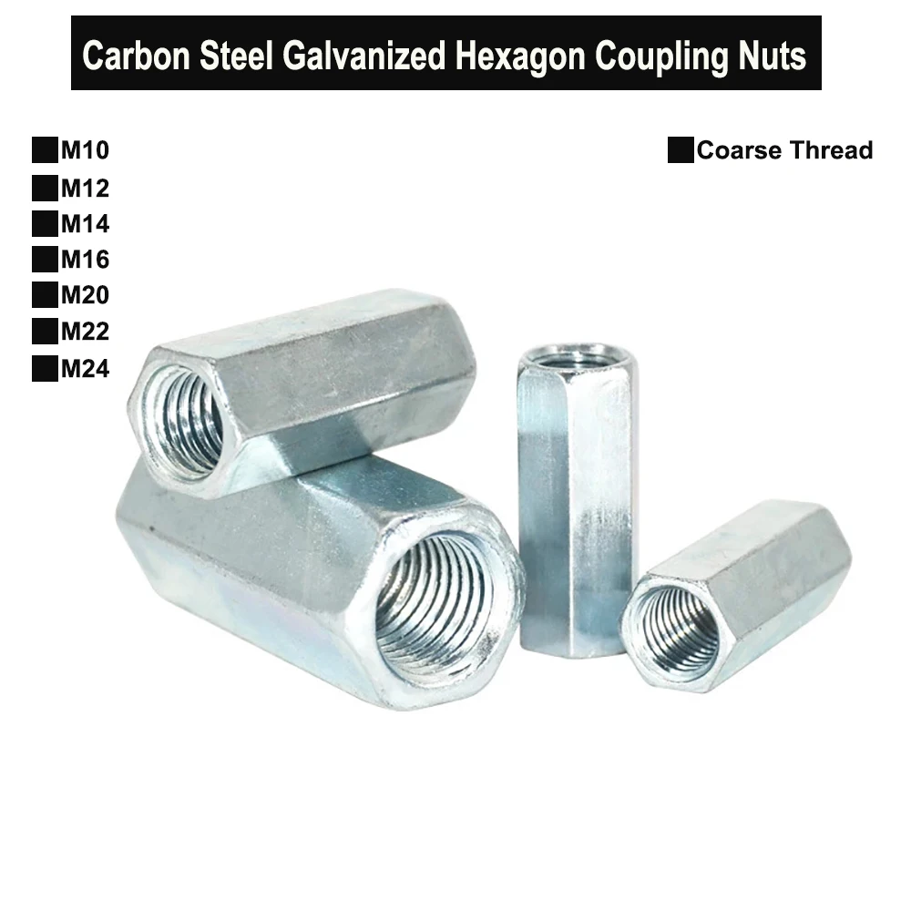 

Carbon Steel Galvanized Extend Long Lengthen Hexagon Coupling Nut Connector Joint Sleeve Nut M10 M12 M14 M16 M18 M20 M22 M24