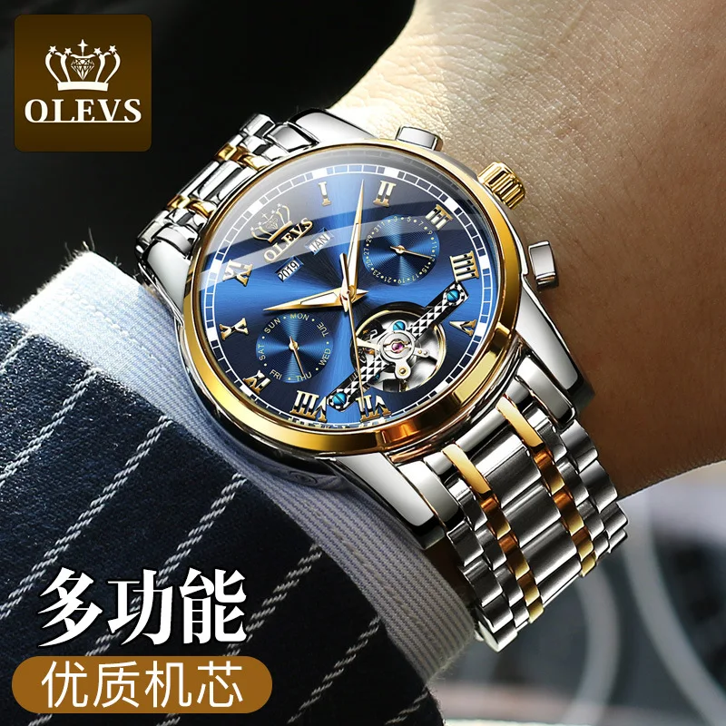 

Automatic mechanical watch waterproof multi-function men watch men