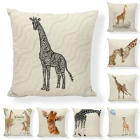 cute giraffe animal linen gift sofa pillowcase sofa waist cushion cover 18x18 home bedroom decoration