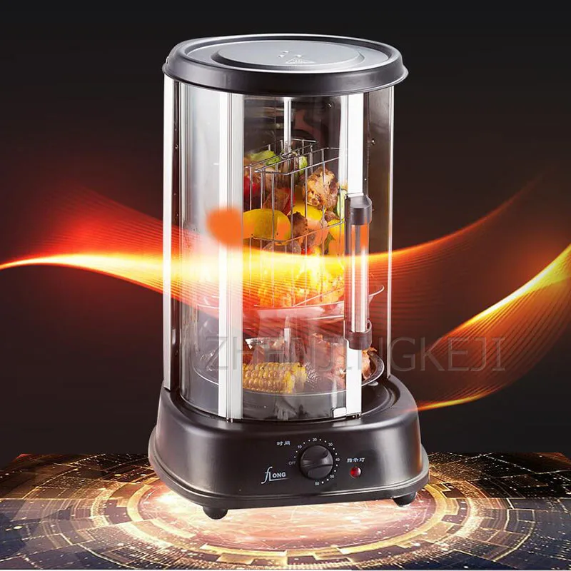 Smokeless Electric Grill Furnace Vertical Spin Barbecue Oven Lazy Home Automatic High Capacity Power 1380W | Бытовая техника