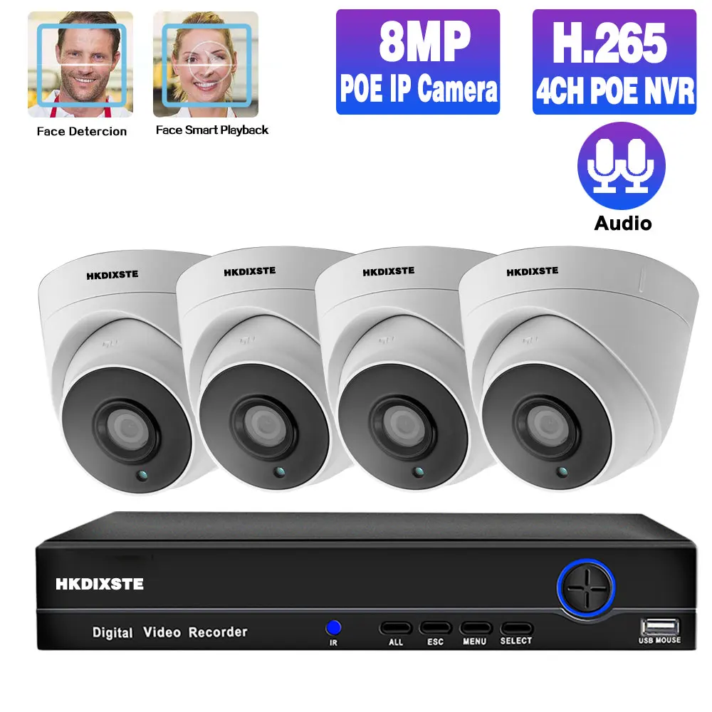 

Система видеонаблюдения H.265, 4K, 4 канала, 5 Мп, с функцией распознавания лиц