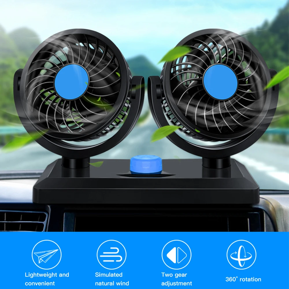 Автомобильный вентилятор с двумя головками регулируемый низкий уровень шума