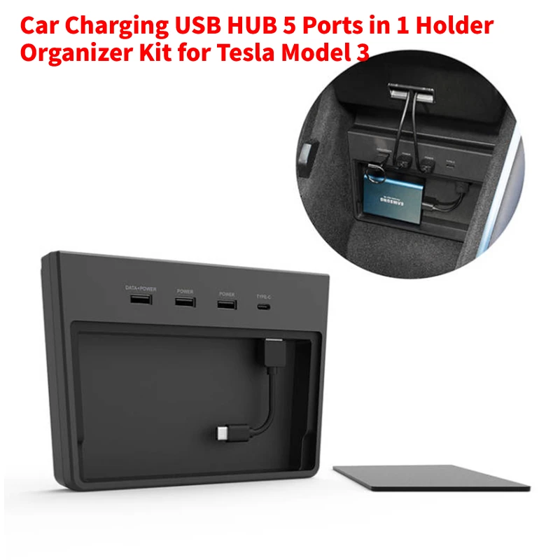 Автомобильным зарядным устройством usb хаб 5 Порты в 1 держатель органайзер