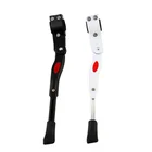 Регулируемая Складная подставка для горного велосипеда, 1 шт., стойка для парковки, боковая подставка, фиксатор для ног, велосипедные детали, подставка для ног