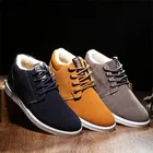 Ботинки мужские зимние хб, на толстой подошве