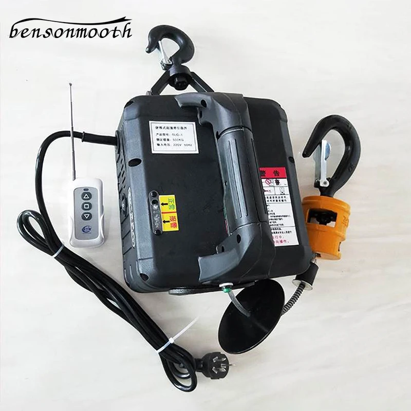 Портативная электрическая лебедка 500 кг 7 6 м | Инструменты