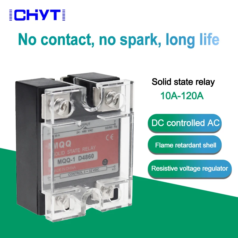 Реле твердотельное Однофазное 25DA MQQ-10DA 40DA 60DA 80DA 100DA 120DA реле переменного тока в