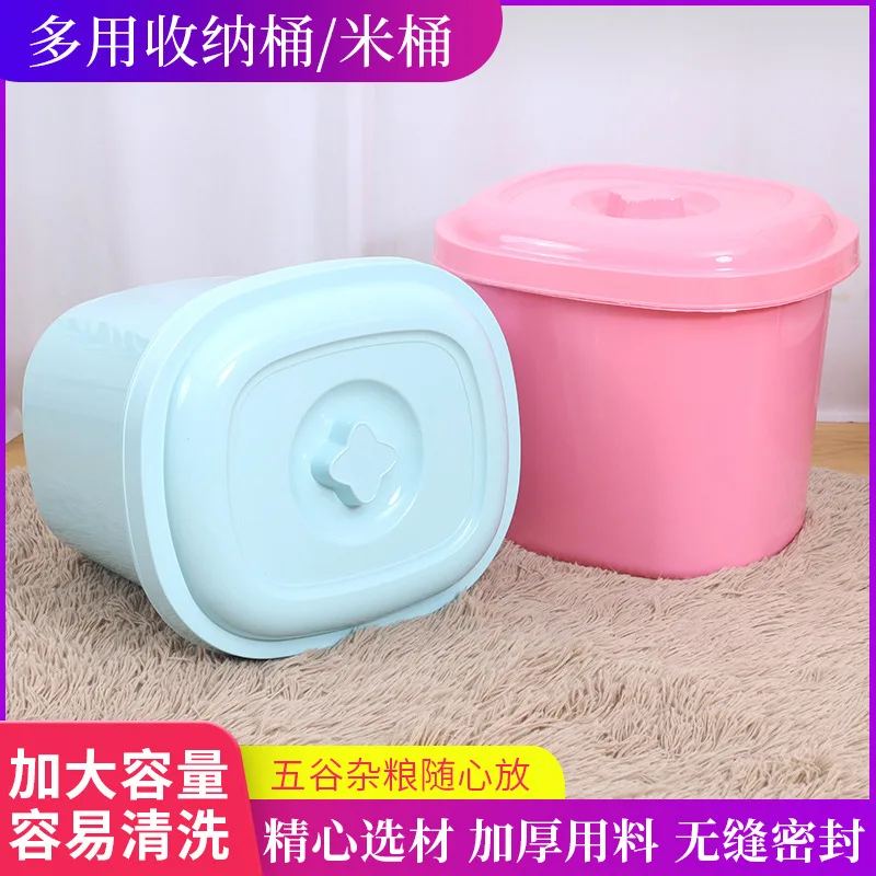 

Large Plastic Rice Bucket with Lid Kitchen Sealed Moisture-proof Rice Bucket for Miscellaneous Grain Organization Containers