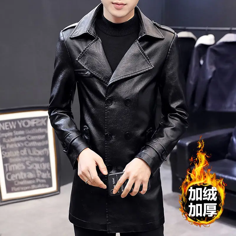 

Men 's Leather Jacket Autumn And Winter Korean Style Youth Fleece Suit Collar Mid-Length Cardigan Trench Coat