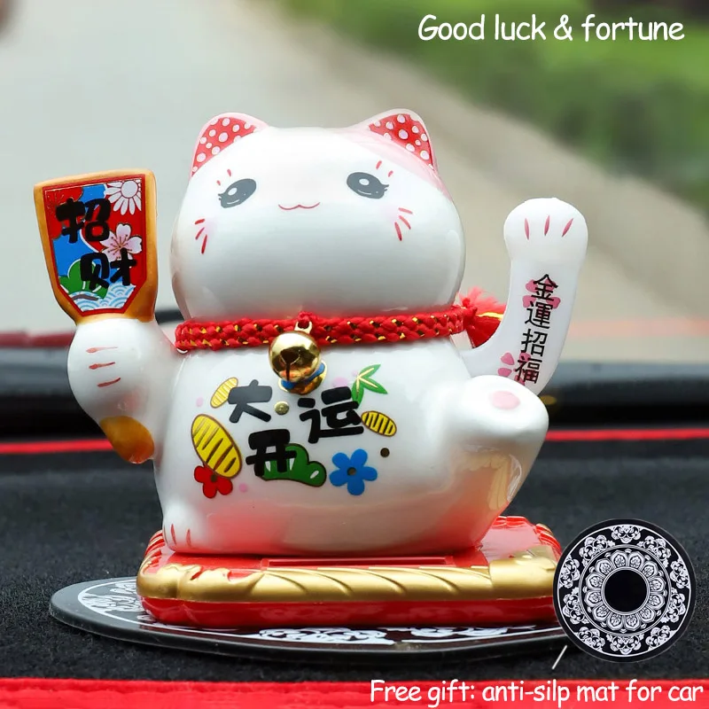 C Керамический счастливый кот на солнечных батареях Maneki Neko развевающаяся рука манящая удача приветственный Кот с автомобильным ковриком Настольный Декор очаровательный подарок - Цвет: C