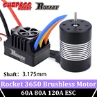 Реактивный бесщеточный двигатель 3650 водонепроницаемый 60A 80A 120A ESC 2-4S регулятор скорости для 110 112 RC Car HSP 94123 540 матовый Traxxas