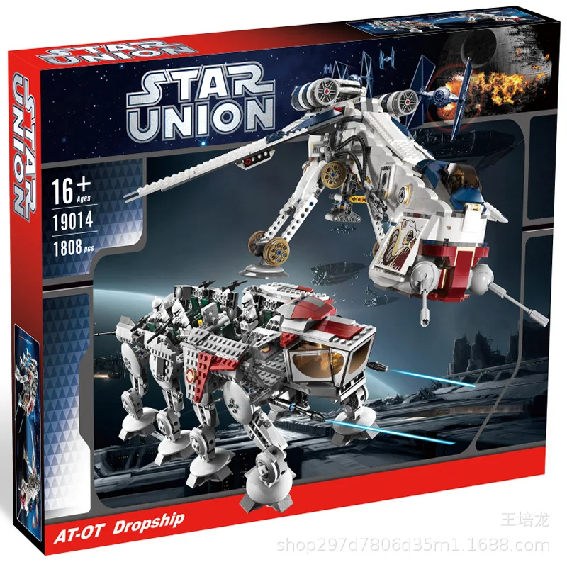 

1788pcs Republic Dropship with AT-OT Walker DIY Model Building Blocks Bricks Funny Toys Brick Christmas Gifts 81055/19014