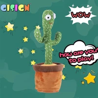 dancing cactus talking electron plush toy soft doll that can sing and dance voice interactive babies recording play toy for kids