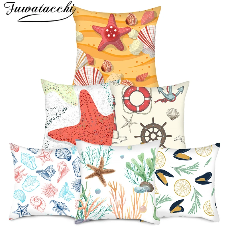 Fuwatacchi океанские животные льняные Чехлы для подушек Морская звезда Мультяшные