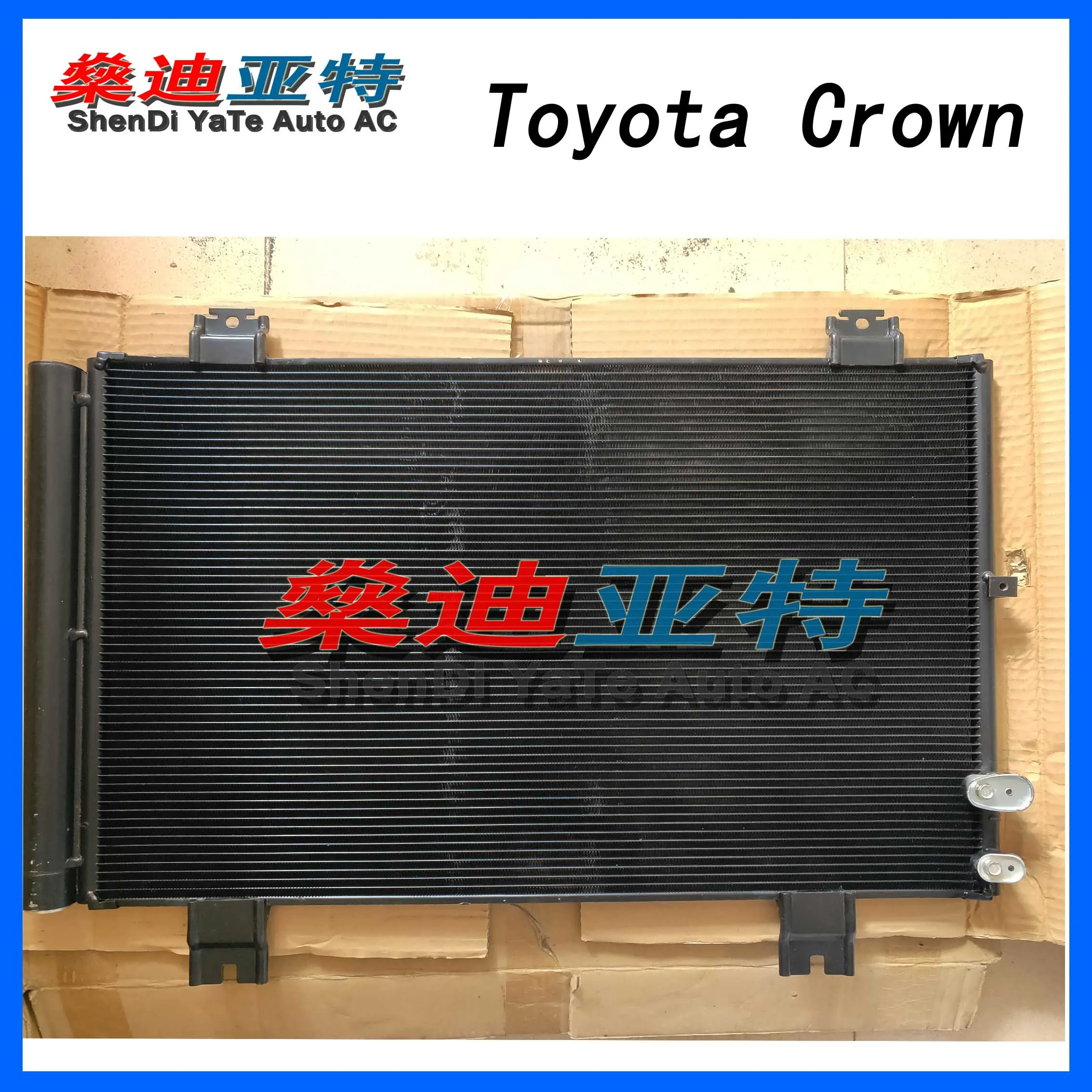 Автомобильный Кондиционер ShenDi YaTe для Toyota Crown GRS18 88460 0N010/88460 0N030 2005 2014|Конденсаторы и