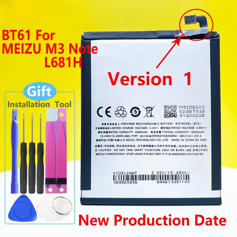 

Новый оригинальный аккумулятор MEIZU BT61 для MEIZU M3 Note/Note3/L681h/M681h мобильный телефон + Подарочные инструменты