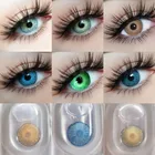 Контактные линзы, Цвет Нью-Йорка, королевы, 1 пара