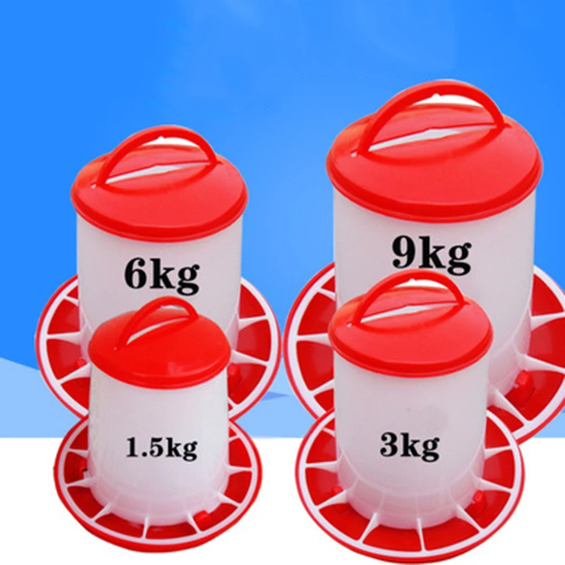 

1pc Poultry Chicken Feeder Chick Hen Chook Eating Food Feeding Accessories Tool Poultry And Livestock Supplies
