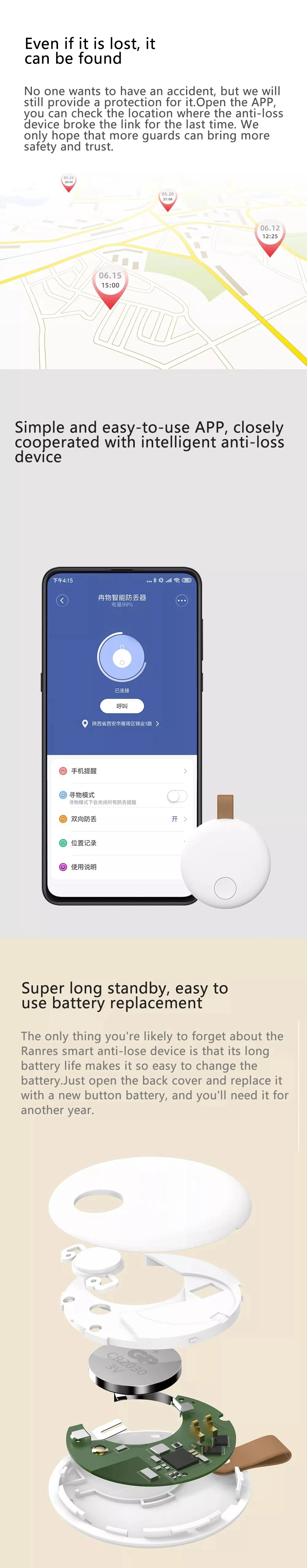Xiaomi Ranres устройство антипотеря устройство интеллектуальная позиционная сигнализация поиск трекер ПЭТ Сумка кошелек ключ искатель телефон коробка поиск