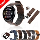 Ремешок кожаный для Huawei Watch GTwatch 33 Pro 46 мм, браслет для смарт-часов huawei watch GT2 Pro GT2 46 мм