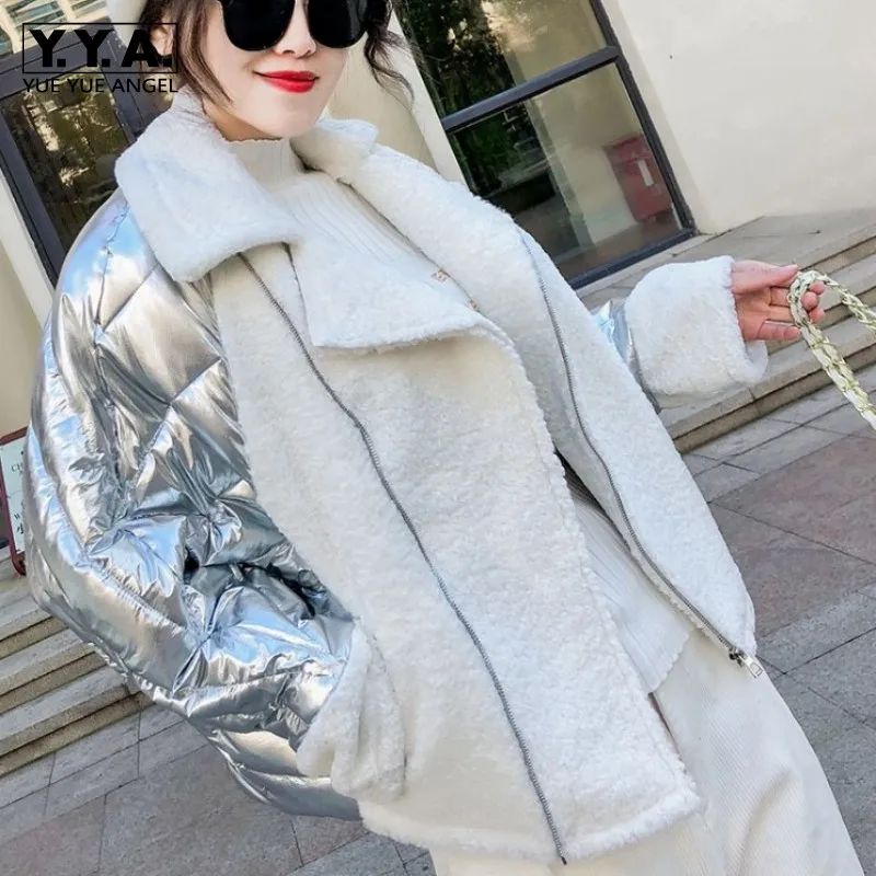 Женское блестящее серебряное пальто на подкладке в стиле пэчворк свободная