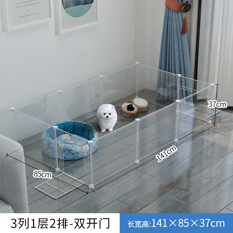 Ограждение для собак домашнее животное с изоляцией туалета ограждение от перил