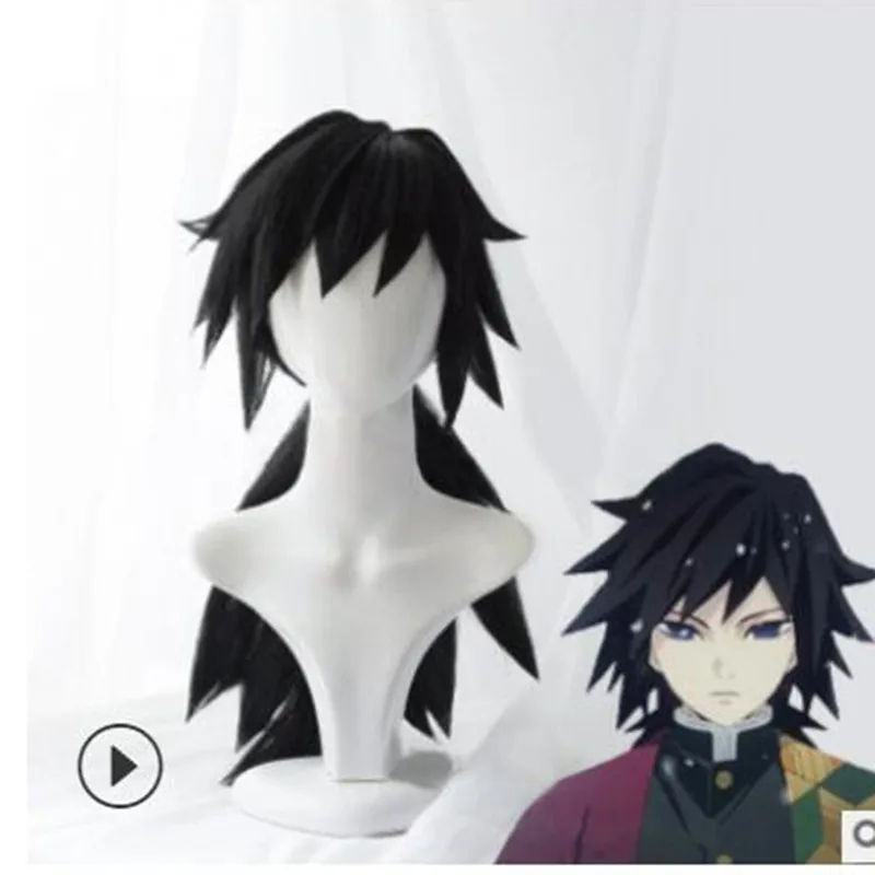 only wig Толстовка с капюшоном, куртка с капюшоном, костюм с капюшоном, Kamado Nezuko Zenitsu Demon Girl, Женский костюм демона - Цвет: only wig