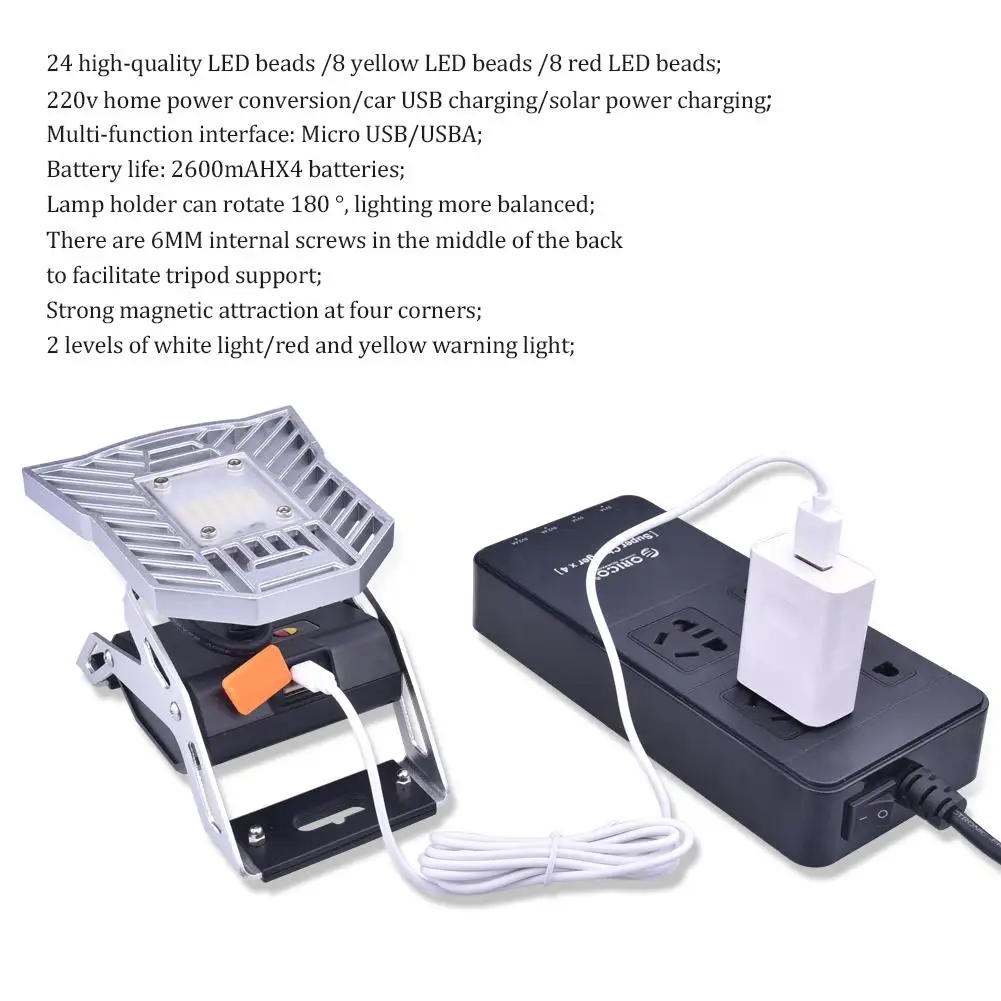 USB кабель светодиодный аварийный светильник s перезаряжаемый водонепроницаемый