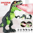 Электрический Реалистичная игрушка в виде динозавра для прогулок с тираннозаврами; Спрей для укладки светильник яйцо звука с экшен динозавр модель игрушка подарок для ребенка
