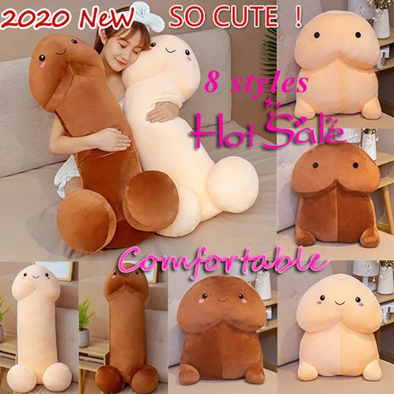 Новинка 4 стиля милый длинный пенис плюшевые игрушки подушка сексуальные мягкие